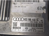 03G906016GC Блок управления двигателем Audi A6 (C6) 2005-2011 8913185 #3