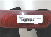  Катафот Ford Fusion 2002-2012 8913438 #1