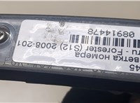  Подсветка номера Subaru Forester (S12) 2008-2012 8914478 #3