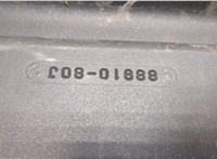  Полка багажника Suzuki SX4 2006-2014 8914588 #3