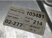  Стеклоподъемник электрический Volkswagen Passat 5 1996-2000 8914849 #2