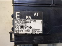 88281XA410 Блок управления иммобилайзера Subaru Tribeca (B9) 2007-2014 8915518 #2