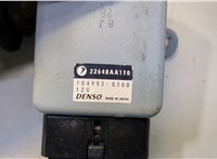 22648AA110 Блок управления топливным насосом Subaru Tribeca (B9) 2007-2014 8915592 #2
