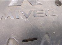  Накладка декоративная на ДВС Mitsubishi Lancer 10 2007-2015 8915626 #2