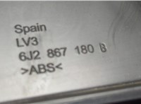 1K3959857C Кнопка стеклоподъемника (блок кнопок) Seat Ibiza 4 2012-2015 8916454 #2