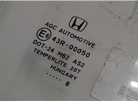  Стекло боковой двери Honda CR-V 2007-2012 8916839 #2
