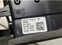 gx73014l21bf Дефлектор обдува салона Jaguar F-Pace 2016-2020 8917423 #3
