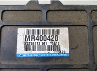  Блок управления АБС (ABS, ESP, ASR) Mitsubishi Pajero / Montero 2000-2006 8917692 #4