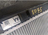 PA1C15200 Радиатор охлаждения двигателя Mazda CX-30 8918658 #2