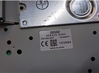 4682009284 Дисплей компьютера (информационный) Mazda 3 (BL) 2009-2013 8918940 #2