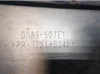 DHA9507E1 Решетка радиатора Mazda CX-30 8919002 #2