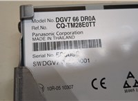DGV766DR0A Блок управления радиоприемником Mazda CX-30 8919157 #2