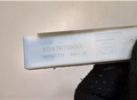 KD47676NXA Антенна Mazda CX-30 8919251 #4