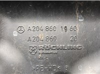  Бачок омывателя Mercedes E W212 2009-2013 8919310 #2