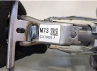 DFR532100E Электроусилитель руля Mazda CX-30 8919880 #3