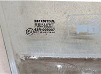  Стекло боковой двери Honda Civic 2001-2005 8920904 #3