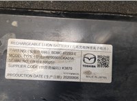  Батарея высоковольтная Mazda 3 (BP) 2019- 8923611 #4
