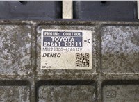  Блок управления двигателем Toyota Yaris 2005-2011 8925058 #4