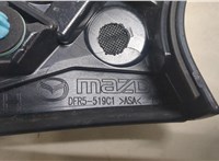 DFR5B09C2 Накладка крышки багажника (двери) Mazda CX-30 8925498 #4