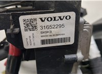31652295 Блок управления АКБ Volvo S90 2016-2020 8925652 #4
