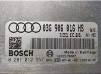 03G906016HS Блок управления двигателем Audi A6 (C6) 2005-2011 8926020 #4