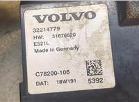 32214779 Блок управления доводчика багажной двери Volvo S90 2016-2020 8926160 #2