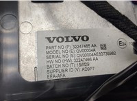  Дисплей компьютера (информационный) Volvo S90 2016-2020 8926183 #6