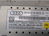 Дисплей компьютера (информационный) Audi Q5 2008-2017 8926199 #3