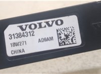 31384312 Усилитель антенны Volvo S90 2016-2020 8926204 #2