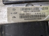  Блок АБС, насос (ABS, ESP, ASR) Mercedes GL X164 2006-2012 8926830 #3