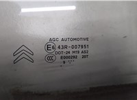  Стекло боковой двери Citroen C3 2009- 8928089 #2