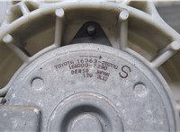  Вентилятор радиатора Toyota Urban Cruiser 8929816 #3