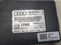  Блок управления стояночным тормозом Audi A4 (B8) 2007-2011 8931224 #4