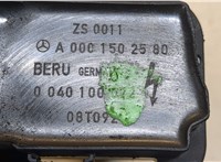 A0001502580 Катушка зажигания Mercedes CLC 2008-2011 8931461 #2