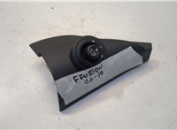 Кнопка регулировки зеркал Ford Fusion 2002-2012 8935645 #1