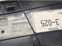  Дверная карта (Обшивка двери) Audi A4 (B9) 2015-2020 8936509 #4