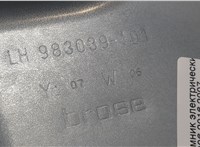  Стеклоподъемник электрический Volvo S80 2006-2016 8936832 #3
