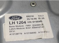  Стеклоподъемник электрический Ford Kuga 2008-2012 8938896 #2