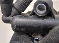  Цилиндр сцепления рабочий Peugeot 208 8940707 #4