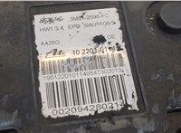  Электропривод ручного тормоза (моторчик ручника) Ford C-Max 2002-2010 8941577 #2