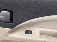  Дверь боковая (легковая) Ford Mondeo 3 2000-2007 8941915 #4