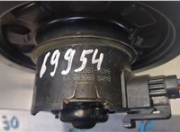  Двигатель отопителя (моторчик печки) Ford Probe 1993-1998 8943063 #2