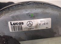  Цилиндр тормозной главный Mercedes C W202 1993-2000 8943535 #2