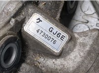  Рейка рулевая с г/у Mazda 6 (GG) 2002-2008 8946477 #2