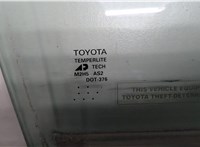  Стекло боковой двери Toyota Sequoia 2000-2008 8947459 #2