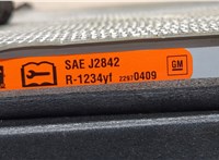 84037084 Радиатор кондиционера салона Chevrolet Camaro 2015-2018 8950204 #5