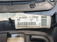 6612570, 1SY441XTAC Кнопка включения полного привода Jeep Grand Cherokee 2010-2013 8950385 #4