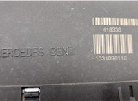  Щиток приборов (приборная панель) Mercedes B W245 2005-2012 8950653 #2