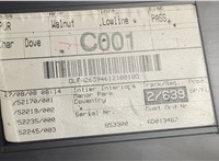  Дверная карта (Обшивка двери) Jaguar XF 2007–2012 8951750 #7