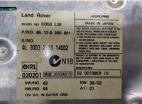  Магнитола Land Rover Range Rover 3 (LM) 2002-2012 8953572 #5